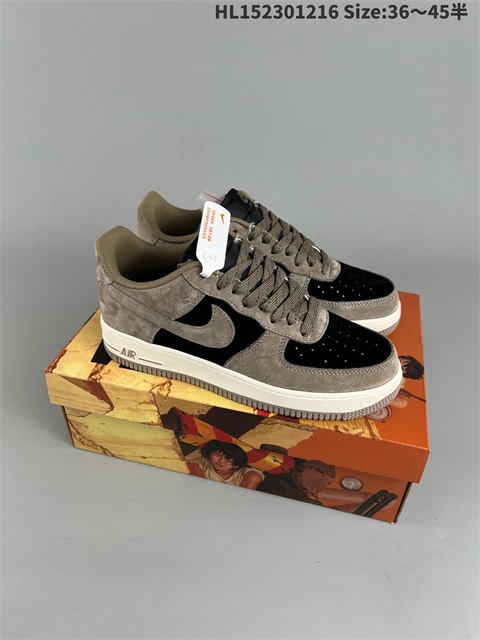 women air force one shoes HH 2022-12-18-025